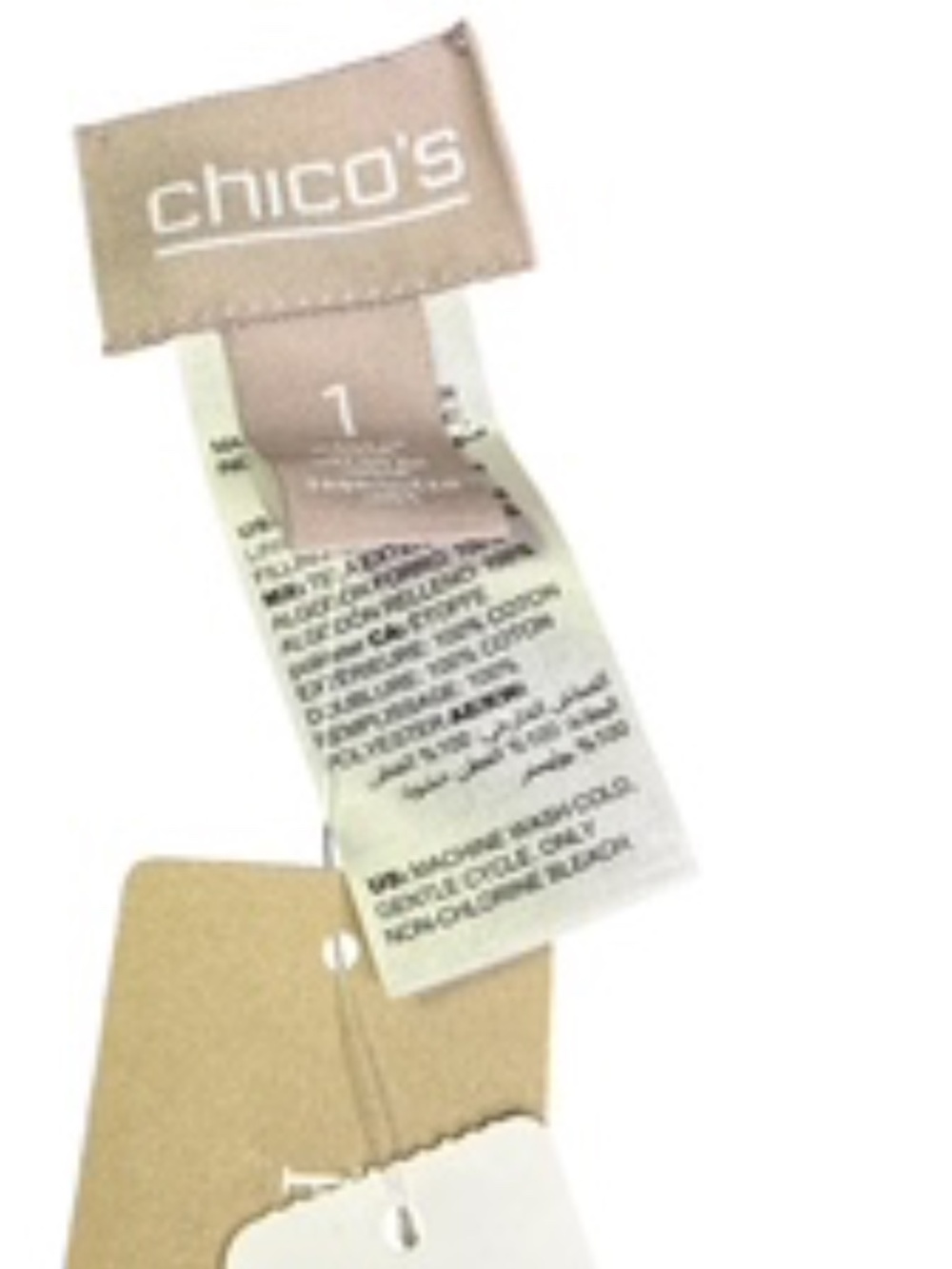 NWT Chico's Reversible Lightweight Quilted Jacket Size ! - Picture 13 of 14